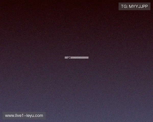 浙江FC俱乐部动态：球队最新亮点速览