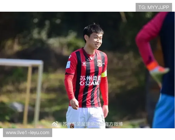 苏州东吴续约17名球员：新赛季红衣如火，雄心满怀迎新征程