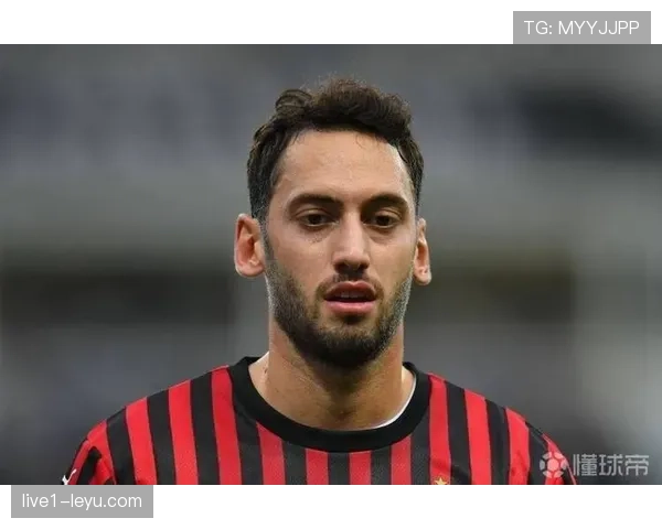 恰尔汗奥卢中场焕发新活力，夯实球队胜利基石