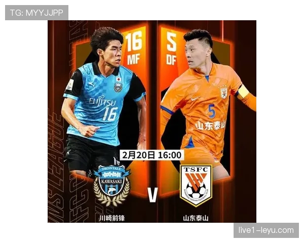 亚冠联赛转播权争夺白热化，主流媒体平台竞相布局直播战略