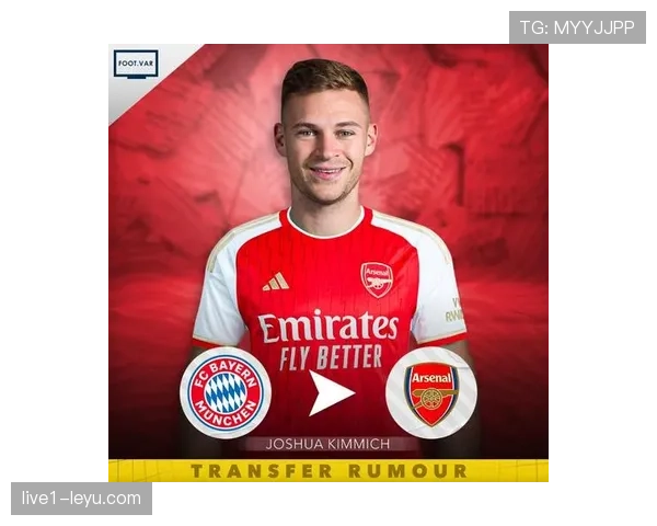 基米希传球区域分析：本赛季中后场组织表现稳健